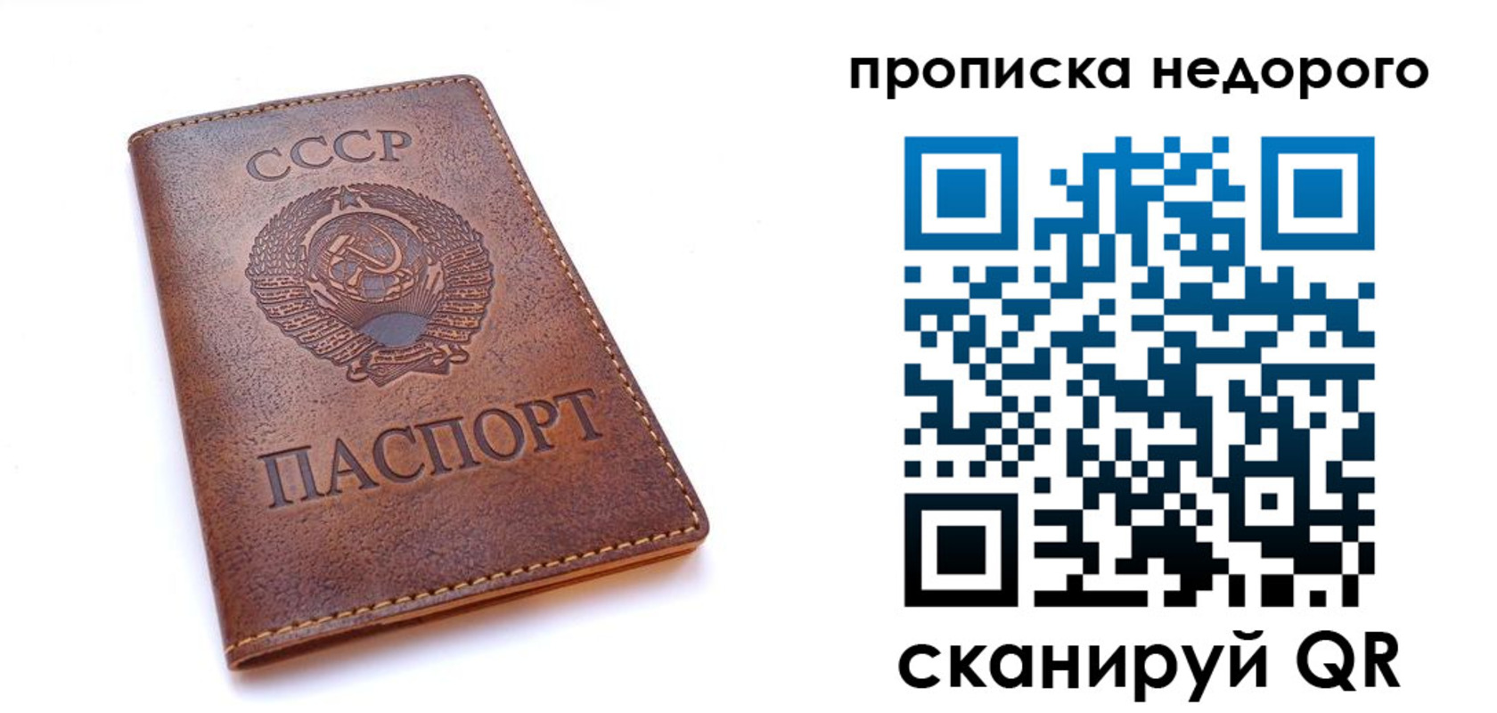 форма 3 в Сураже