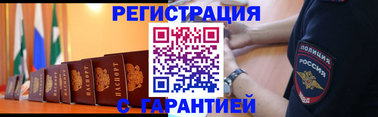 форма 3 в Сураже